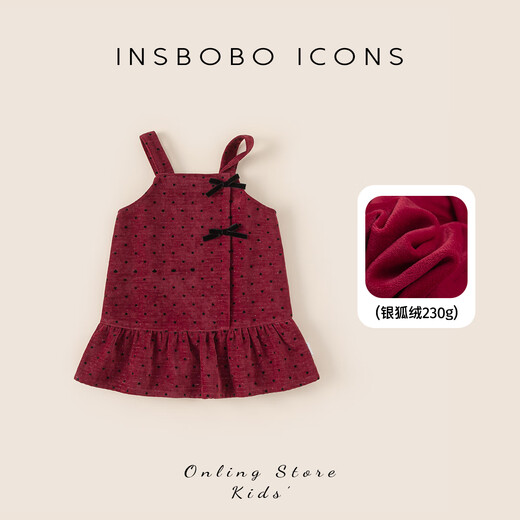 INSBOBOINSbobo one year old baby girl dress 2025 winter new velvet style little princess winter dress girls winter skirt trendy red bottom love 140