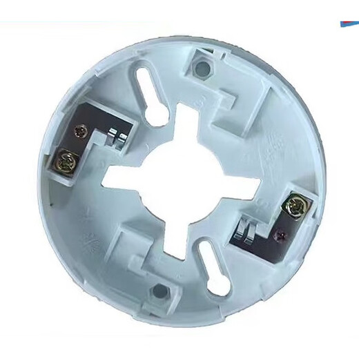 EI Smoke Photoelectric Smoke Detector replaces the 6012.6012N EI Smoke Detector PGM8001 encoder