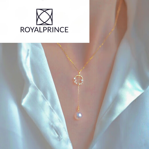 ROYALPRINCESSakoya seawater pearl pendant necklace, goddess grade extremely bright gold tassel necklace pendant 775mm 18K gold akoya pendant K gold chain