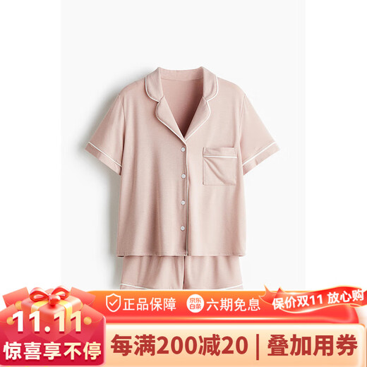 H&M Women's Fall 2025 New Shirt Style Pajamas and Shorts Set 1173636 Soft Pink XXS 150_76_