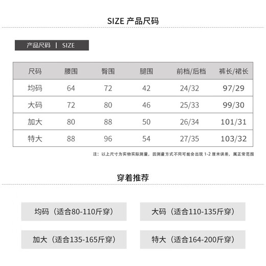 Micro-flared yoga pants for women, fake two-piece skirt, butt curtain, high-waisted butt-lifting sports fitness pants, Pilates training clothes, dark gray + dark gray, two-piece set 3XL