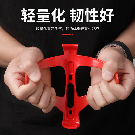 Bicycle water bottle rack, mountain bike, road bike, universal ultra-light aluminum alloy water cup holder, cycling equipment, black