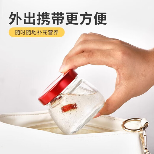 Bird's nest refilling bottle, high temperature resistant sealed glass bottle, stew pot, retortable bird's nest cup, fish maw custard empty bottle, refilling bottle, 75ml big belly bottle, 6 pieces