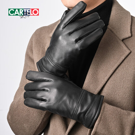 Cardile crocodile leather gloves for men in autumn and winter thickened cold-proof and warm driving and riding skiing wool-lined sheepskin gloves for men