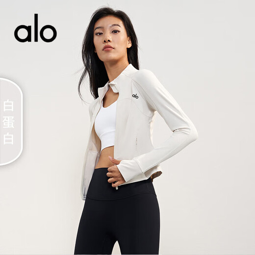 ALO YOGA Yoga Jacket Pilates Training Wear Sports Running Cycling Wear Tight Quick-Drying Breathable Fitness Top Albumin Jacket S 4 Size 85-100 Jin Jin is equal to 0.5 kg