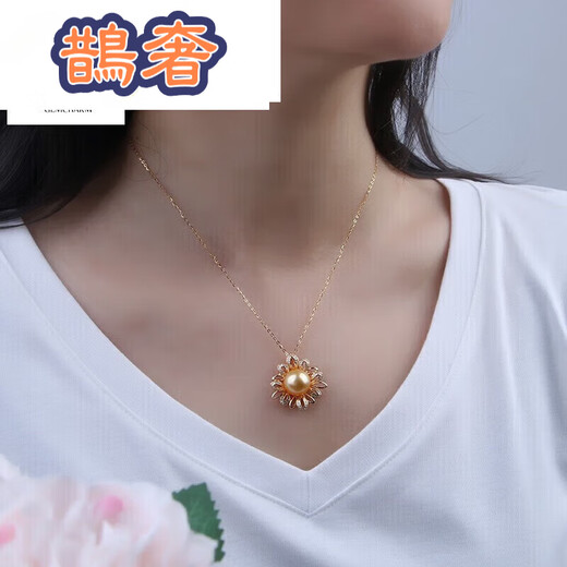 Queshe S925 silver seawater South Sea gold bead pendant single gold bead necklace for girlfriend, mother-in-law, mother 10-11mm -11mm