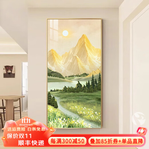 Mopai entrance decorative painting, vertical version, modern simple corridor background wall painting, entry light luxury hanging painting without punching, backed by Jinshan 80*160cm crystal porcelain + aluminum alloy frame