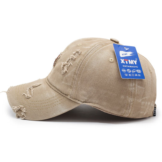 XTMY Korean style ripped baseball cap MY versatile couple hat women's ins embroidered letters casual fashion sunshade duck brown adjustable
