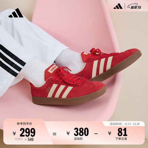 Adidas T-toe shoes VL COURT retro casual sneakers moral training shoes for men and women Adidas light sports light scarlet/warm vanilla/yellow 38