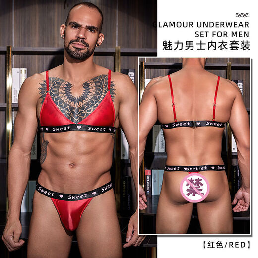 Men's cross-dressing three-point bikini set, thong low-waist underwear, sexy splicing European and American silky tights, black, one size fits all