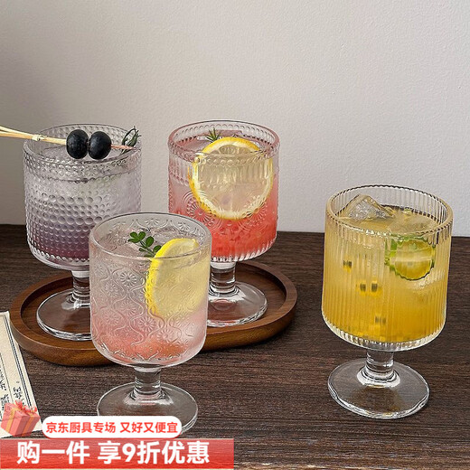 鸣誉【4只混装】复古浮雕混合花纹酒杯喝水杯红酒杯高脚杯饮料果汁杯 混合纹4个