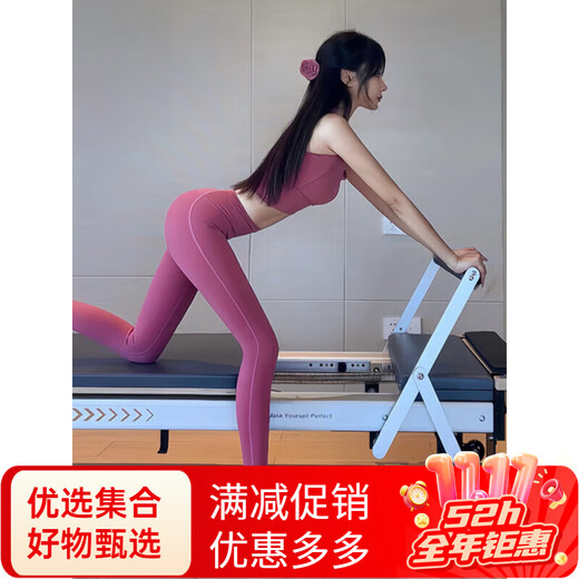 Kangaroo's beautiful yoga clothing for women, Pilates training clothing, high-end yoga vest with chest pad, fitness and sports suit, rose red vest + rose red pants S (80-98Jin Jin equals 0.5kg)