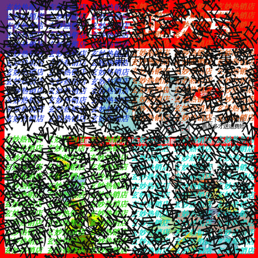 Bimax sports jacket men's spring fitness quick-drying running and cycling morning running training clothes outdoor long-sleeved tops new sports jacket hooded quick-drying S (90-115) Jin Jin equals 0.5 kg