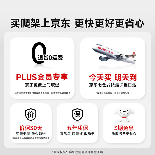 Beast brand forest cat climbing frame large cat tree cat nest integrated luxury sisal cat frame space capsule Maine coon big cat warm winter suitable for forest classic style