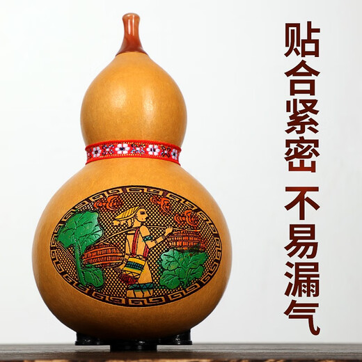 正音堂葫芦丝云南乐器成人专业演奏双调红木管浮雕三音款儿童初学 专业演奏红木管大G调