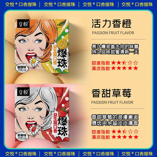 Universal ok maid sexy uniform bitch cosplay succubus black stockings bed sexy sexy man and girl cos costume ratio strawberry + oral charm set thong stuffed perverted