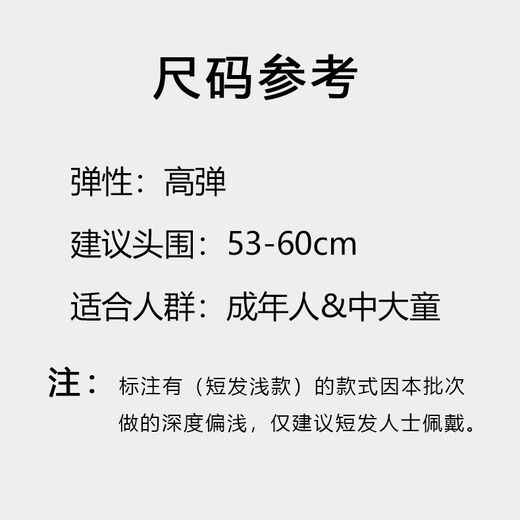 New cloth cap swimming cap for men, women, students, big children, high elasticity, comfortable and breathable, middle-aged and elderly with long hair, printed fabric cap + nose clip earplugs set, color notes