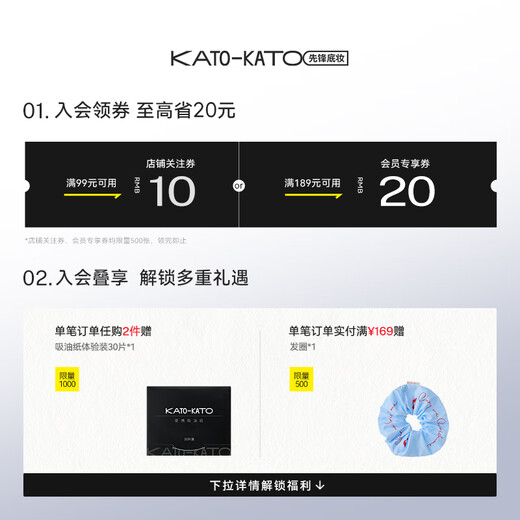 KATO-KATO Three Color Concealer Concealer Palette Covers Dark Circles, Acne Marks, Spots and Nasal Lines Birthday Gift for Women Recommended N01 Cream Cheese 3 Colors-Natural Color