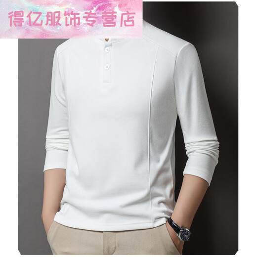 MR.DE Laicai clothing store men's long-sleeved sweatshirt autumn and winter new Henry collar velvet bottoming shirt fashionable and versatile men's black M (recommended weight 100-120Jin Jin equals 0.5 kg)