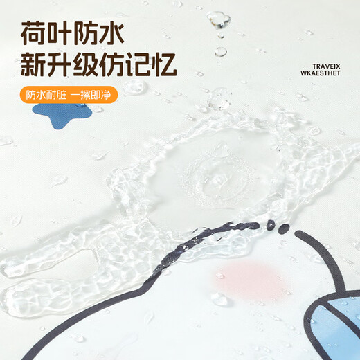 Gongma parent-child children's electric vehicle windshield quilt, winter plus velvet and thickened battery motorcycle waterproof windproof cover, suitable for all seasons, gray bottom Happy Bear Rabbit, ten layers thick - shoulder and neck guard + double-sided visual film + baby pull, parent-child version