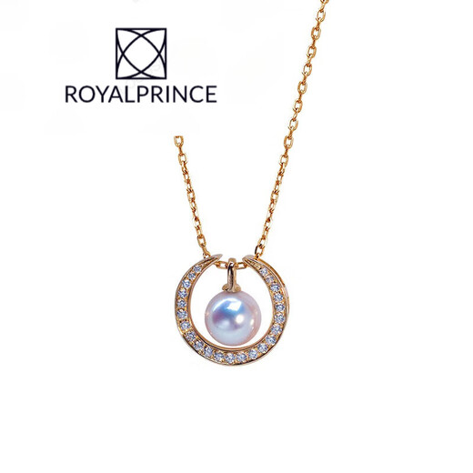 ROYALPRINCESSakoya seawater pearl pendant 758MM heavenly moon women's pendant 18K gold akoya without chain 7 points 58mm