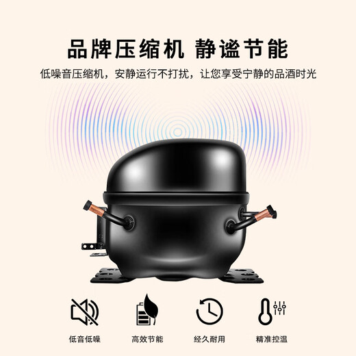 Bacchus Ice Bar 75 Bottles Constant Temperature Embedded Wine Cabinet Living Room Refrigerator Household Wine Cellar Level Wine Cabinet Sake Beer Wine Refrigerator Office Restaurant Tea Cabinet YC-208 Air-cooled Dual Temperature Hanging Cup 60 Bottles