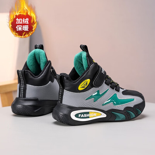 Children's large cotton shoes men's velvet thickened winter new waterproof anti-slip middle and large children's sports running warm cotton shoes