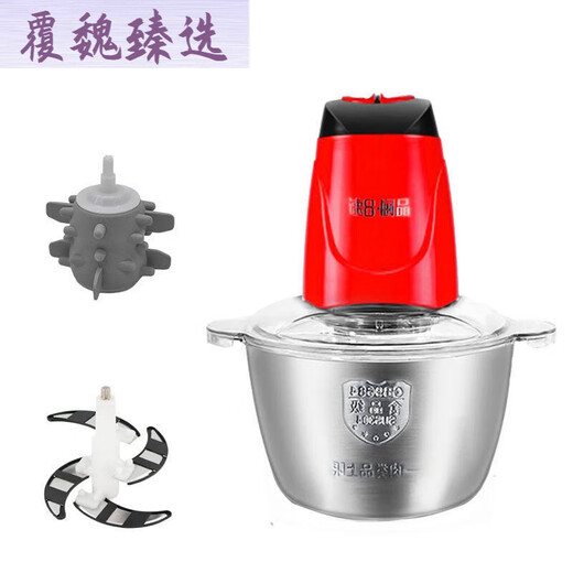 Garlic peeler fully automatic peeling household electric silicone garlic peeler machine quick garlic peeling fully automatic garlic mince 2 liter plastic cup + peel garlic