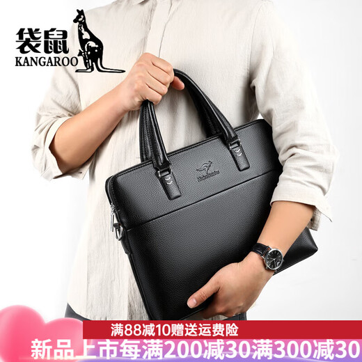 Classic Kangaroo 2022 New Genuine Leather Handbag Shoulder Crossbody Bag Men's Business Briefcase Men's Bag Large Capacity Men's Bag Father's Day Gift Black Small Size