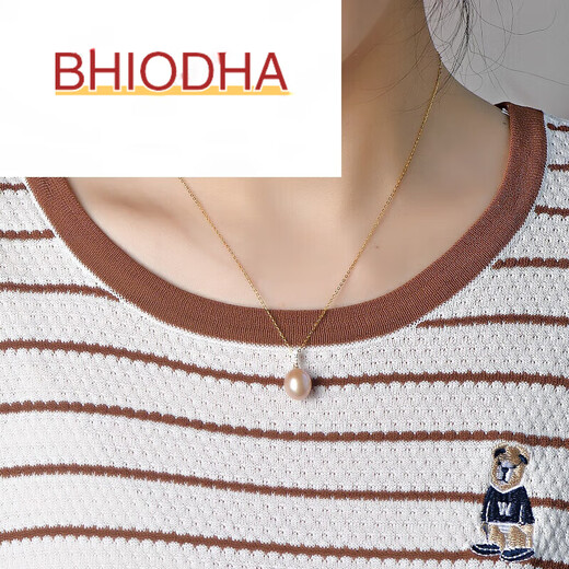 Bhiodha Chinese Valentine's Day gift pearl pendant simple gold inlaid necklace clavicle chain pendant birthday gift for girlfriend brand bag brand packaging box