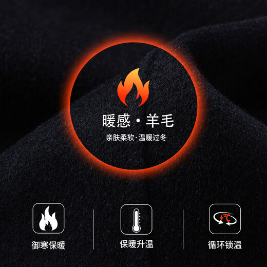 Hodo heavy wool autumn and winter wool coat men's wide and stylish woolen coat business casual windbreaker jacket