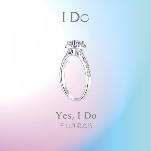 I Do platinum PT950 diamond ring 1 carat classic round cultivated diamond proposal wedding ring commemorative gift for wife classic round 50 point diamond size 8