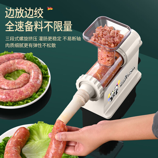 Bomans hand-operated sausage machine household sausage machine sausage machine manual sausage sausage jar sausage tool casing artifact off-white free 4 sausage nozzles