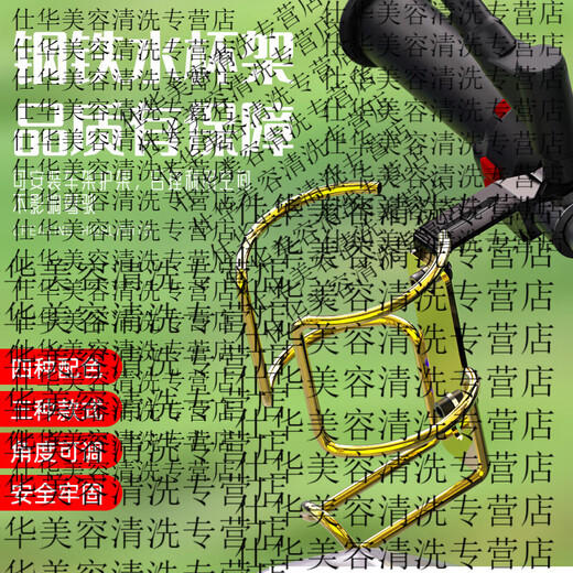 Gongma electric motorcycle water cup holder battery bicycle kettle holder mobile phone holder children's bicycle milk tea holder universal mirror holder model burnt blue