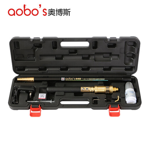 Fire smoke gun Obos can measure 10 meters smoke detector electronic smoke telescopic rod smoke gun 10 meters ultra-high altitude set 1000