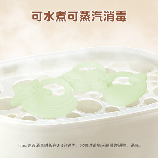 TYRY.HU Soothing Teether Whale Star Cloud Baby Teether Teething Period Molars Can Be Boiled Baby Teether 4 Months+ Cloud-Sprouting Green 1 Pack