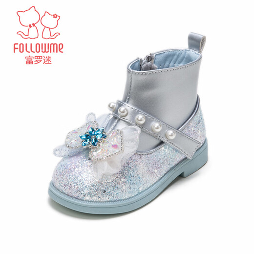 Fuluo Mi Girls Toddler Shoes Winter Sweet and Fashionable Crystal Princess Boots Baby Velvet Anti-Slip Leather Boots Symphony Silver 27