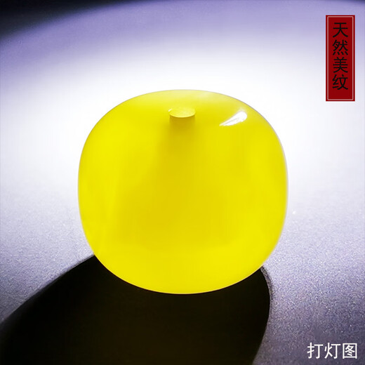 Amber style, one thing, one picture, one certificate, beeswax bucket beads, single beads, natural amber loose beads, beads for bracelets, accessories, 1.98g, 15*12mm