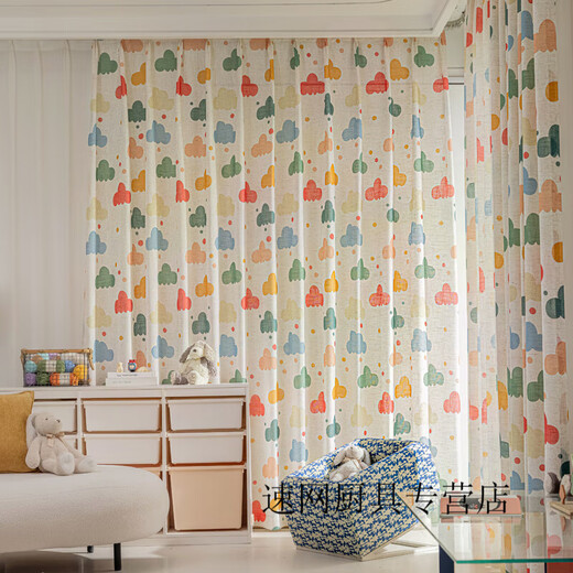 LUODABAN 2025 new dopamine colored cloud gauze curtains cream style curtains semi-shade children's room living room bedroom gauze linen cloud gauze (hook type) 1 piece width 5.0 meters x height 2.7 meters (height can be shortened)