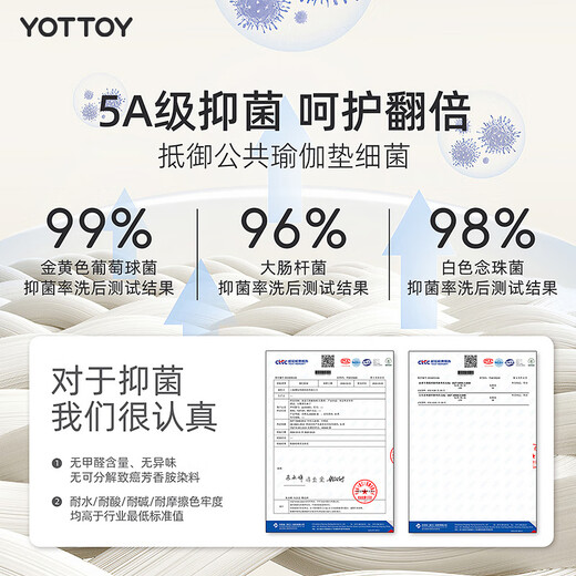 Yottoy yoga socks five-finger stockings sliding sports socks Pilates indoor calf socks spring and autumn star five-finger yoga socks-graphite black M size 37.5-39