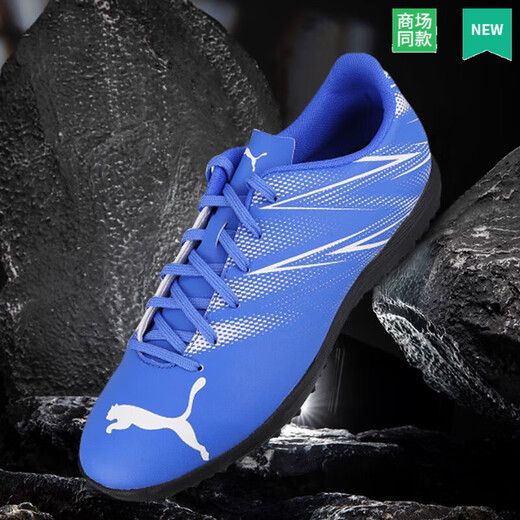 Puma (PUMA) Men's Football Shoes 2025 Winter New Human Grass Actual Non-Slip Wear-Resistant Actual Adult TT Broken Spike Football Shoes Blue-Puma White TT 107478-09/Photo Refund 5 40.5 (260mm)