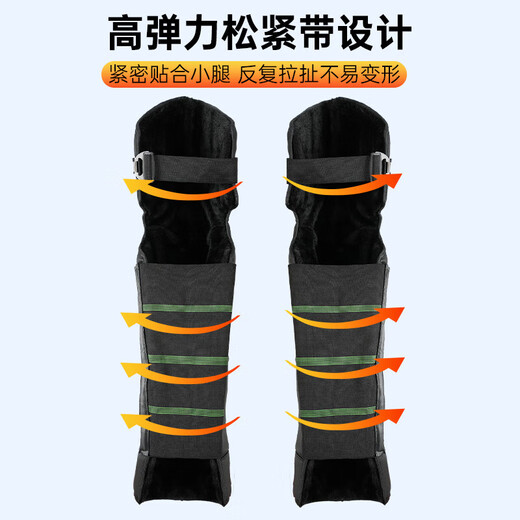 Shantou Lincun German motorcycle protective gear four-piece set full set of men's and women's knee pads carbon fiber cycling clothing knee sports cycling anti-fall PU leather long adjustable double insurance reinforcement anti-slip buckle