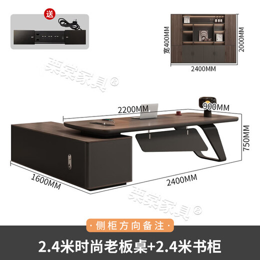 New boss table with light luxury, lacquered executive desk, simple and modern president desk, office desk, manager table 1.8m boss table + side cabinet