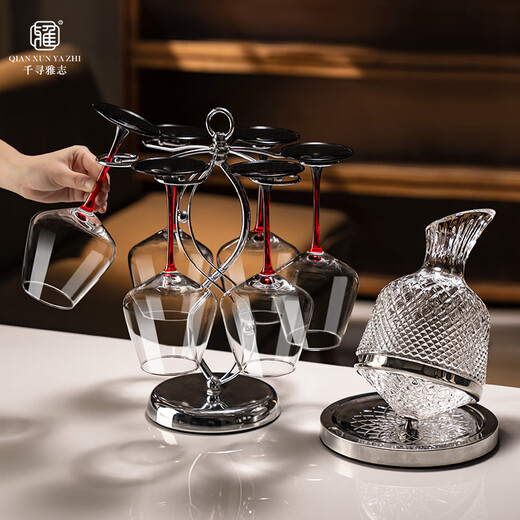 Qianxun Yazhi French retro style light luxury red wine glass decanter set of home high-end decanter upside down Bordeaux wine glass holder (main picture) 430ML red rod Bordeaux x 6 pieces + rotating decanter + cup holder