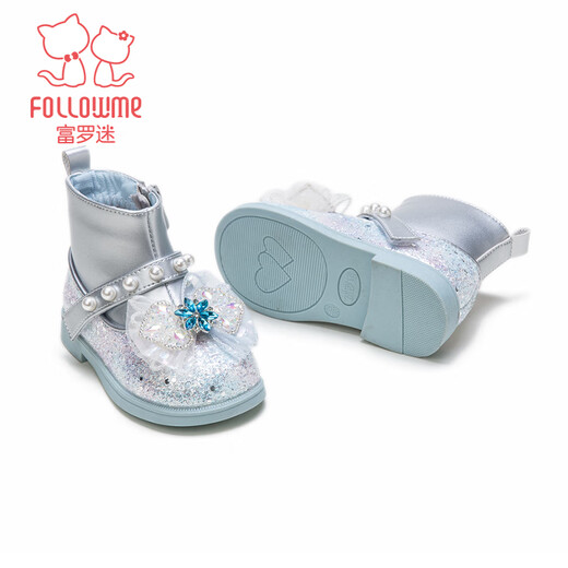 Fuluo Mi Girls Toddler Shoes Winter Sweet and Fashionable Crystal Princess Boots Baby Velvet Anti-Slip Leather Boots Symphony Silver 27