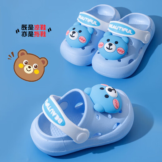 Croc Shoes Children's Slippers Non-slip Cartoon Summer Baotou Sandals Baby Croc Shoes Boys Girls Sandals Summer Three-dimensional Bear Yellow 21 _22 Inner Length 13cm Suitable for Foot Length 12cm