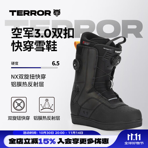 TERROR Air Force Series Snowboard Quick Wear Ski Shoes for Men and Women Waterproof and Coldproof Adult Quick Wear Knob Ski Shoes Outdoor Skiing Air Force 3.0 (Double Buckle Upgrade) - Black 44