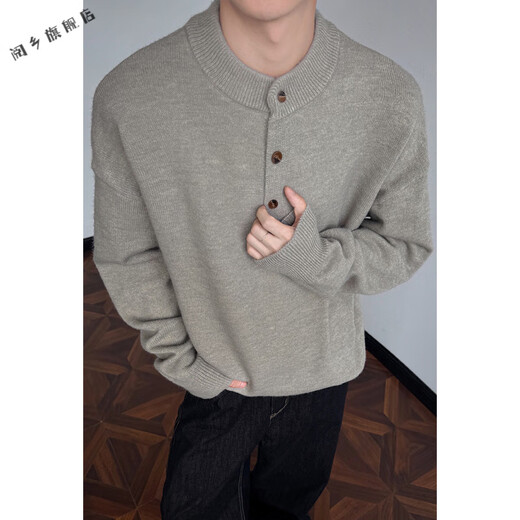 Yuexiang Henry Collar Sweater Boys Autumn and Winter Lazy Style Knitted Sweater Cleanfit Warm Couple Versatile Jacket Floral Gray L X