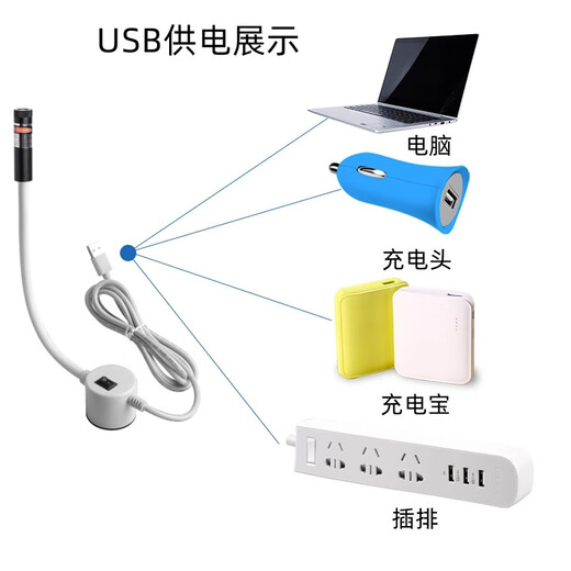 USB cutting bed positioning light one-line laser cross woodworking green light dot cutting laser light cross_red light (5mw) close range use_no charging head