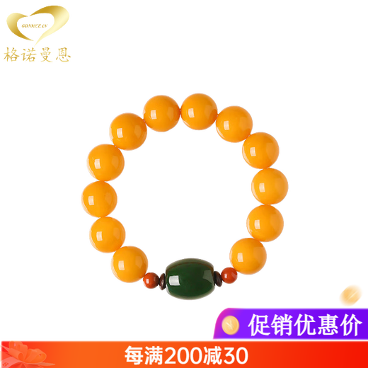 GONMCEAN Chicken Fat Yellow Beeswax Bracelet Raw Stone Amber Bracelet Single Circle Simple Baltic Sea Gift for Men and Women 13mm 12.5-Beads